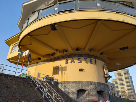 Bastei Koeln